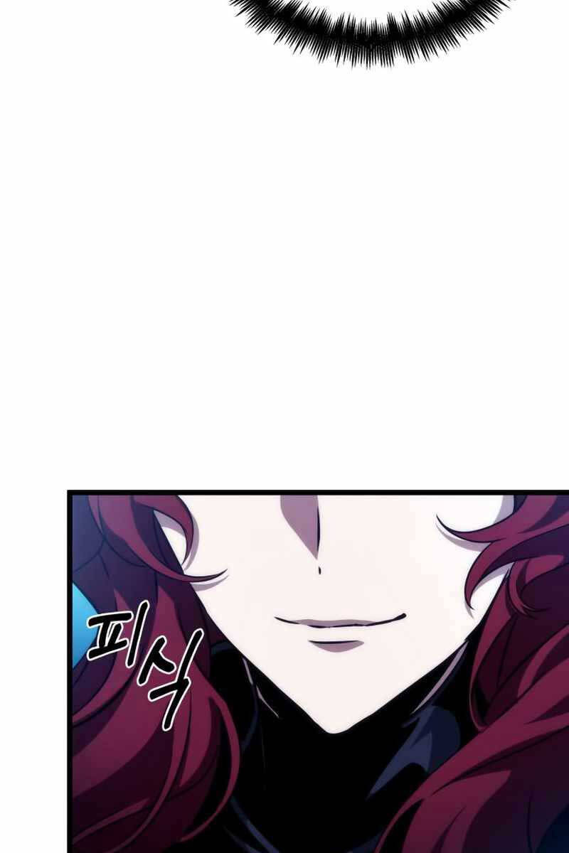 Thế Giới Sau Tận Thế chapter 89 - Upload bởi truyensieuhay.com