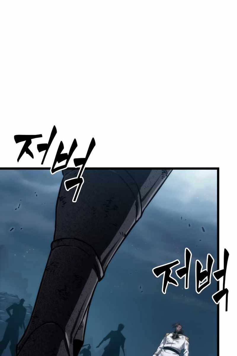 Thế Giới Sau Tận Thế chapter 89 - Upload bởi truyensieuhay.com