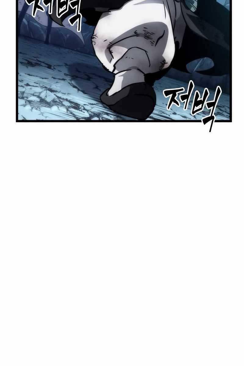 Thế Giới Sau Tận Thế chapter 89 - Upload bởi truyensieuhay.com