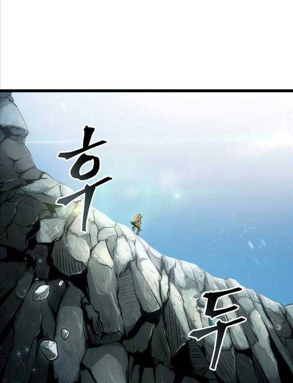 Thế Giới Sau Tận Thế chapter 92 - Upload bởi truyensieuhay.com