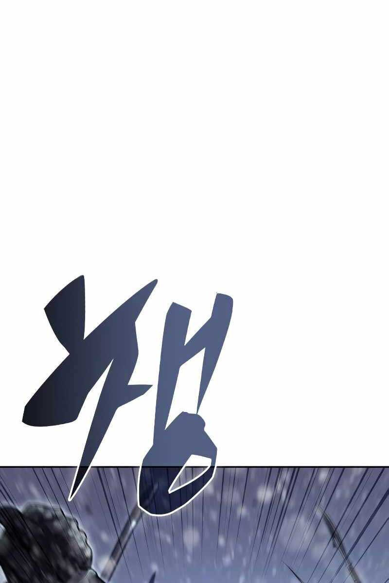 Người Chơi Mới Cấp Tối Đa chapter 96 - Upload bởi truyensieuhay.com