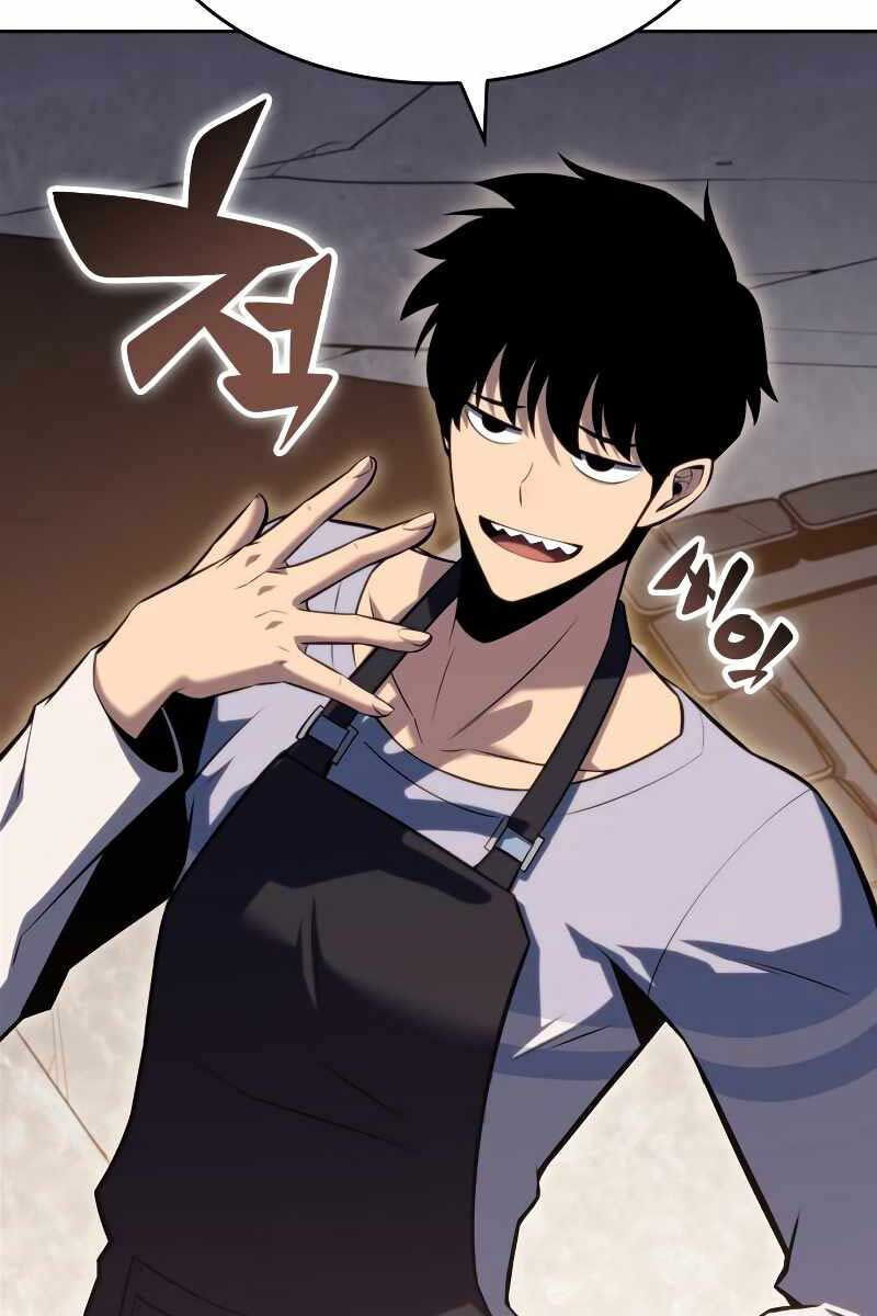 Người Chơi Mới Cấp Tối Đa chapter 96 - Upload bởi truyensieuhay.com