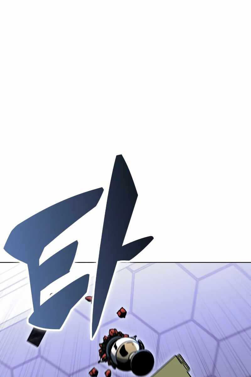 Người Chơi Mới Cấp Tối Đa chapter 96 - Upload bởi truyensieuhay.com