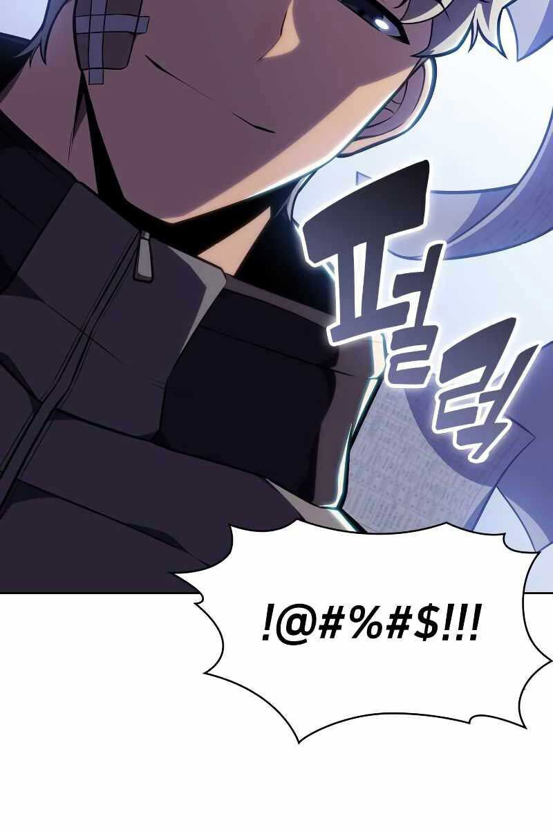 Người Chơi Mới Cấp Tối Đa chapter 96 - Upload bởi truyensieuhay.com