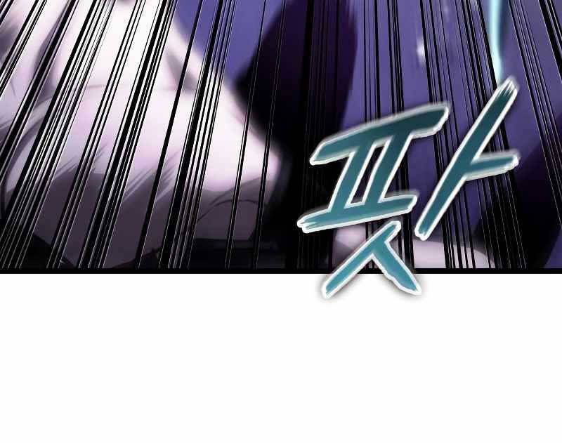 Thế Giới Sau Tận Thế chapter 98 - Hamtruyen.vn