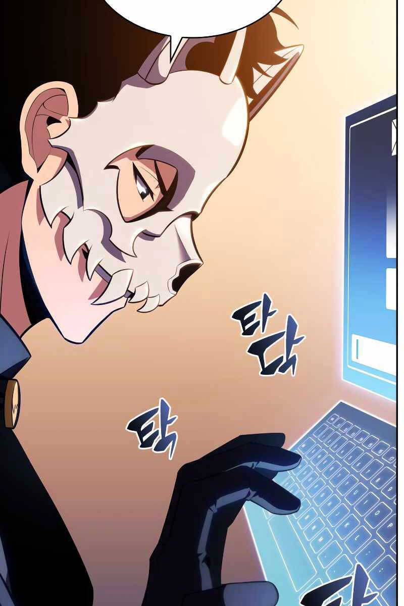 Người Chơi Mới Cấp Tối Đa chapter 98 - Upload bởi truyensieuhay.com