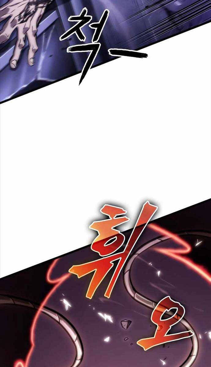Thế Giới Sau Tận Thế chapter 99 - Upload bởi truyensieuhay.com