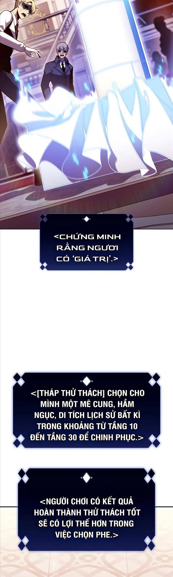 Người Chơi Mới Cấp Tối Đa chapter 99 - Upload bởi truyensieuhay.com