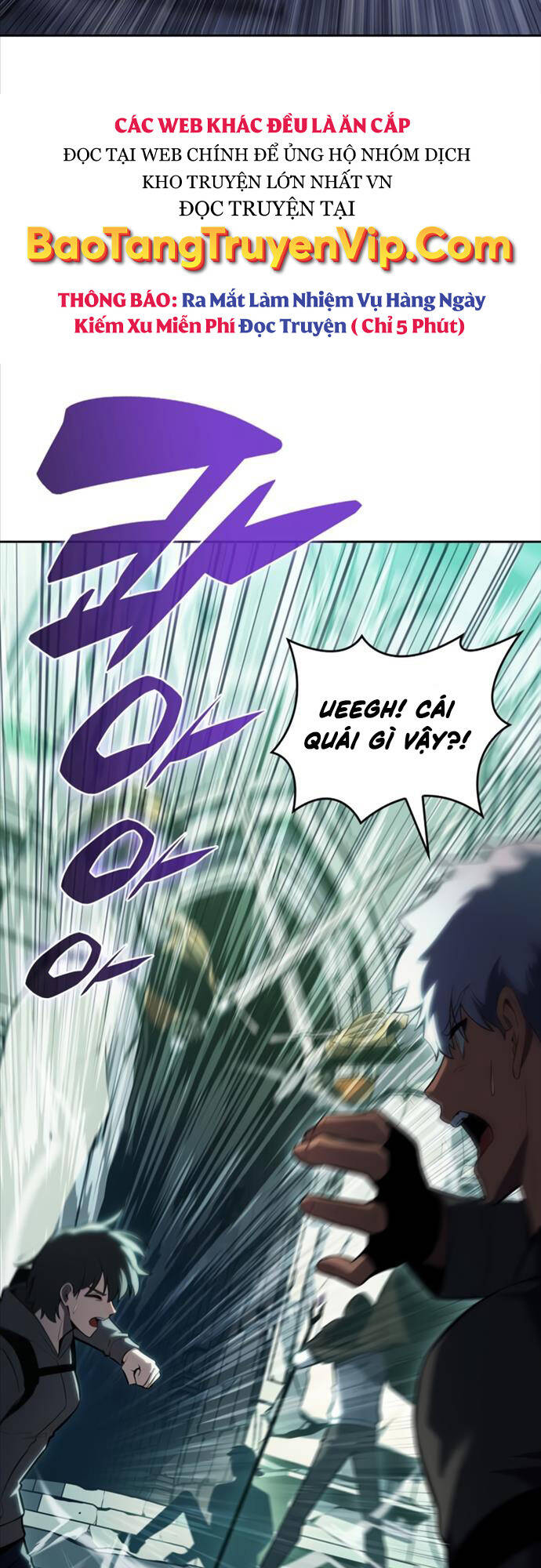 Người Chơi Mới Cấp Tối Đa chapter 100 - Upload bởi truyensieuhay.com