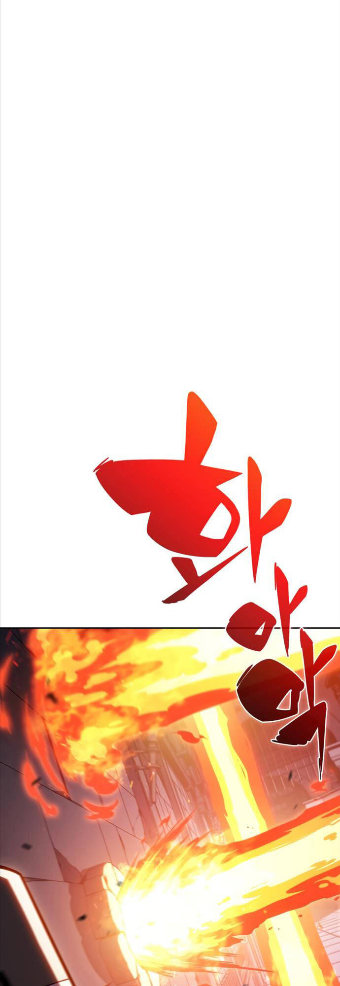 Người Chơi Mới Cấp Tối Đa chapter 100 - Upload bởi truyensieuhay.com