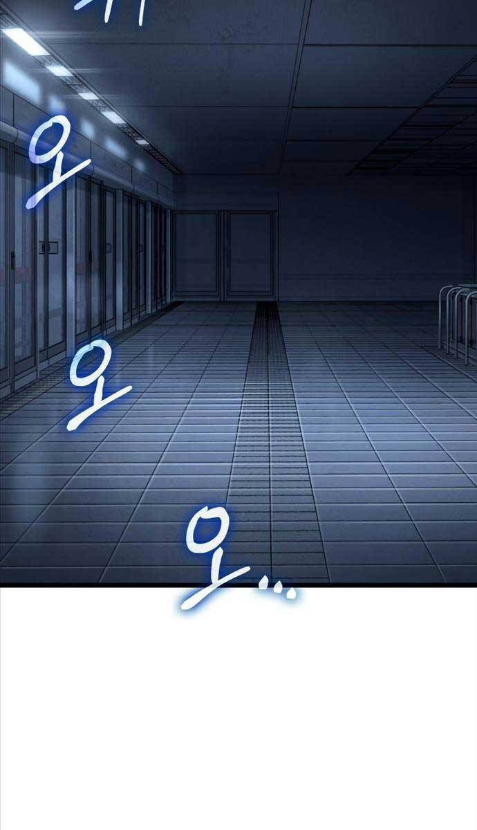 Thế Giới Sau Tận Thế chapter 102 - Upload bởi truyensieuhay.com