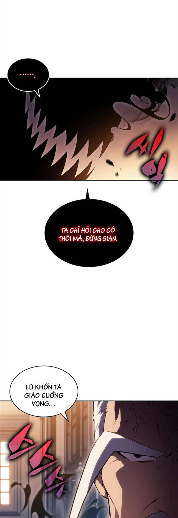 Người Chơi Mới Cấp Tối Đa chapter 101 - Upload bởi truyensieuhay.com