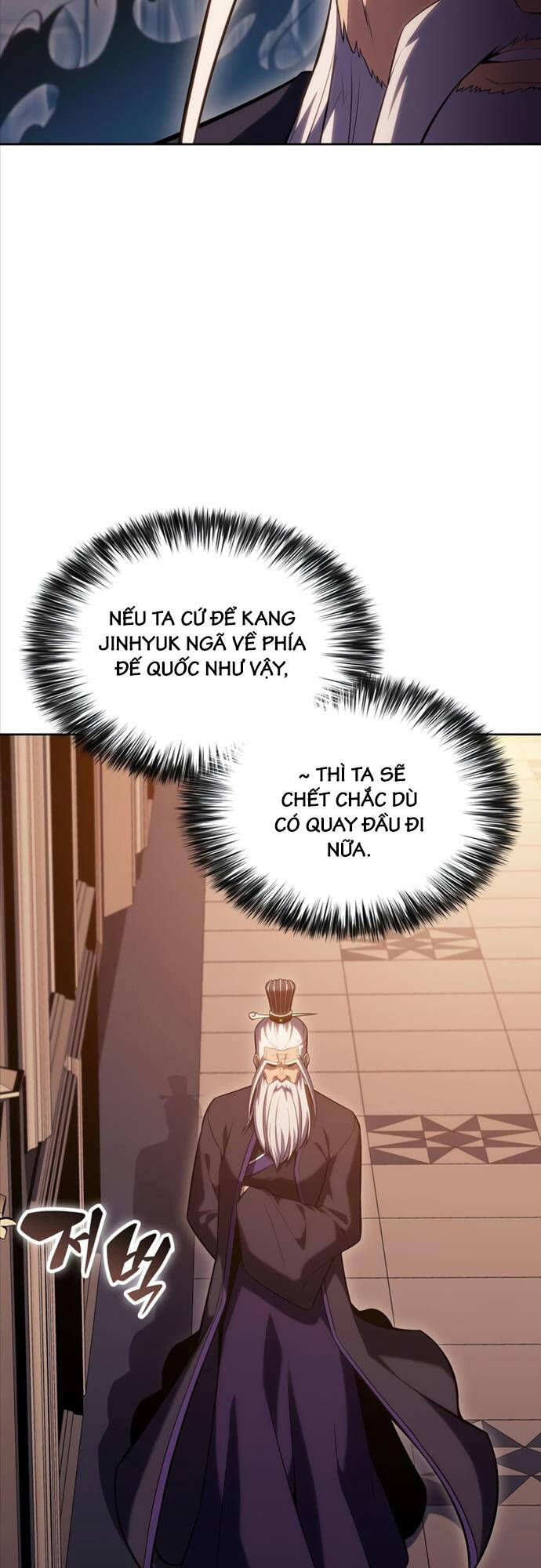 Người Chơi Mới Cấp Tối Đa chapter 101 - Upload bởi truyensieuhay.com