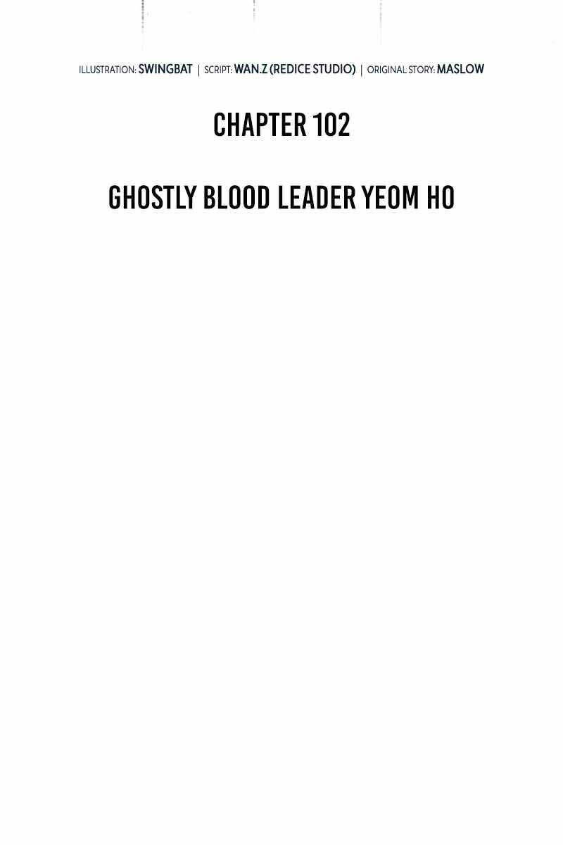 Người Chơi Mới Cấp Tối Đa chapter 102 - Upload bởi truyensieuhay.com