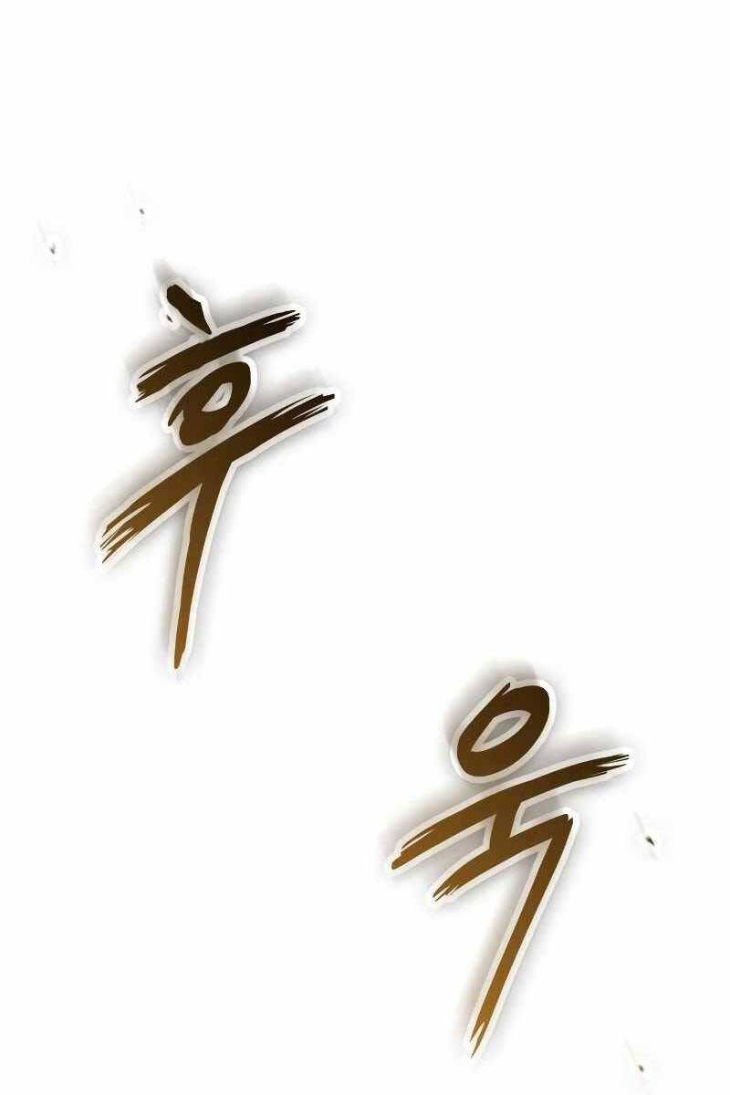 Thế Giới Sau Tận Thế chapter 103 - Upload bởi truyensieuhay.com