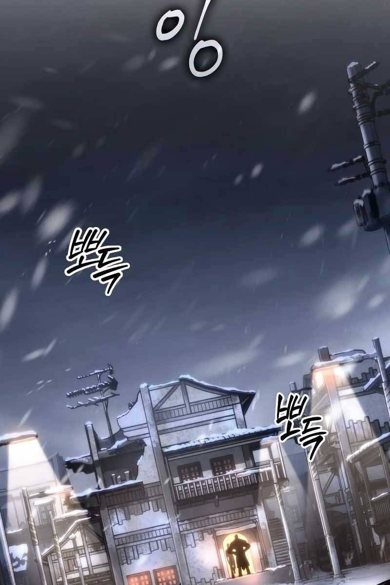 Thế Giới Sau Tận Thế chapter 103 - Upload bởi truyensieuhay.com