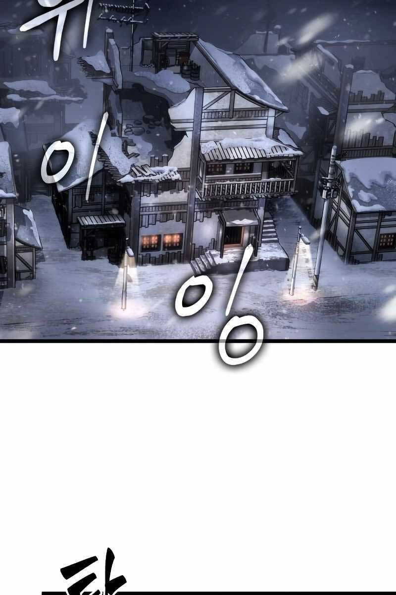 Thế Giới Sau Tận Thế chapter 103 - Upload bởi truyensieuhay.com