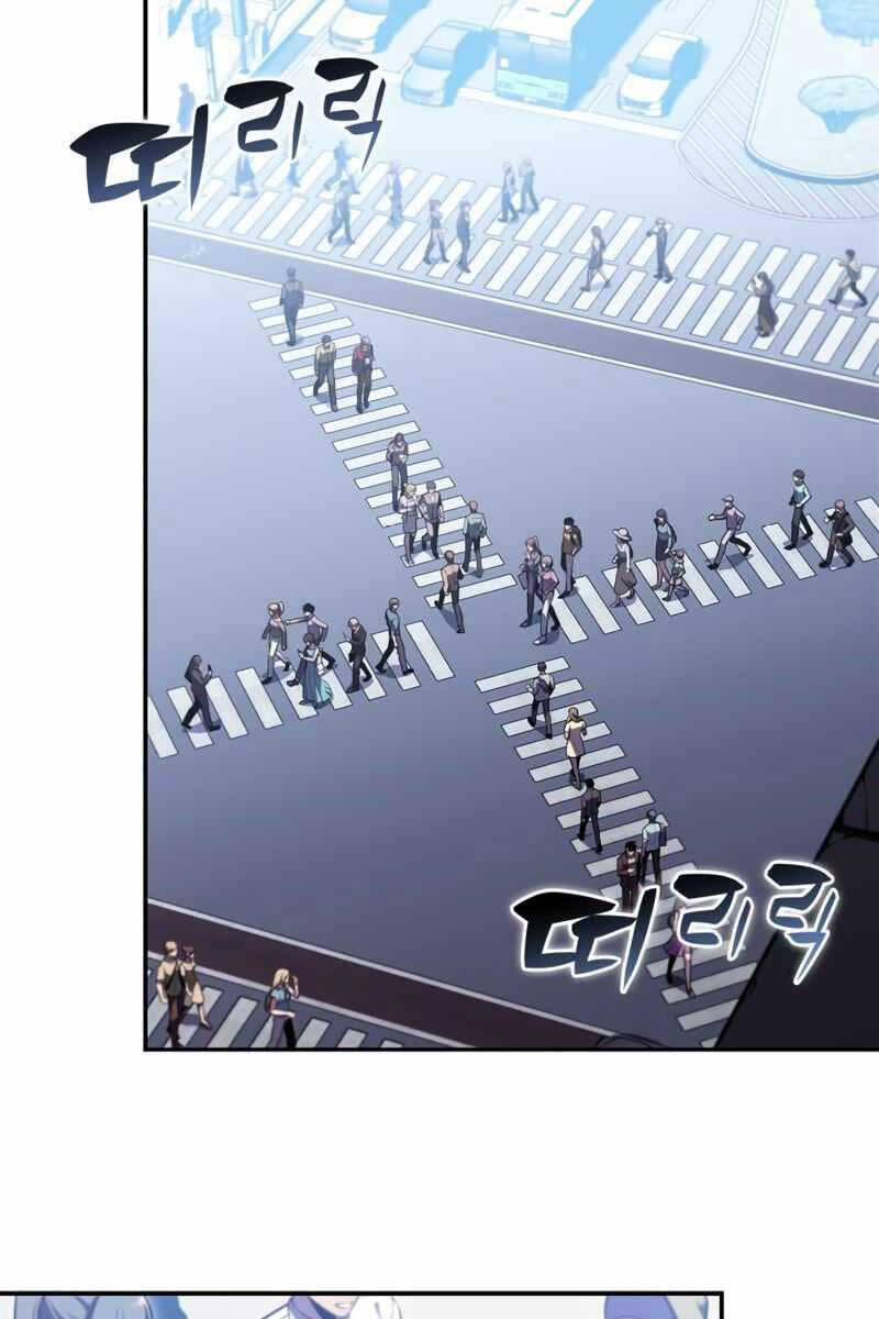 Người Chơi Mới Cấp Tối Đa chapter 103 - Upload bởi truyensieuhay.com