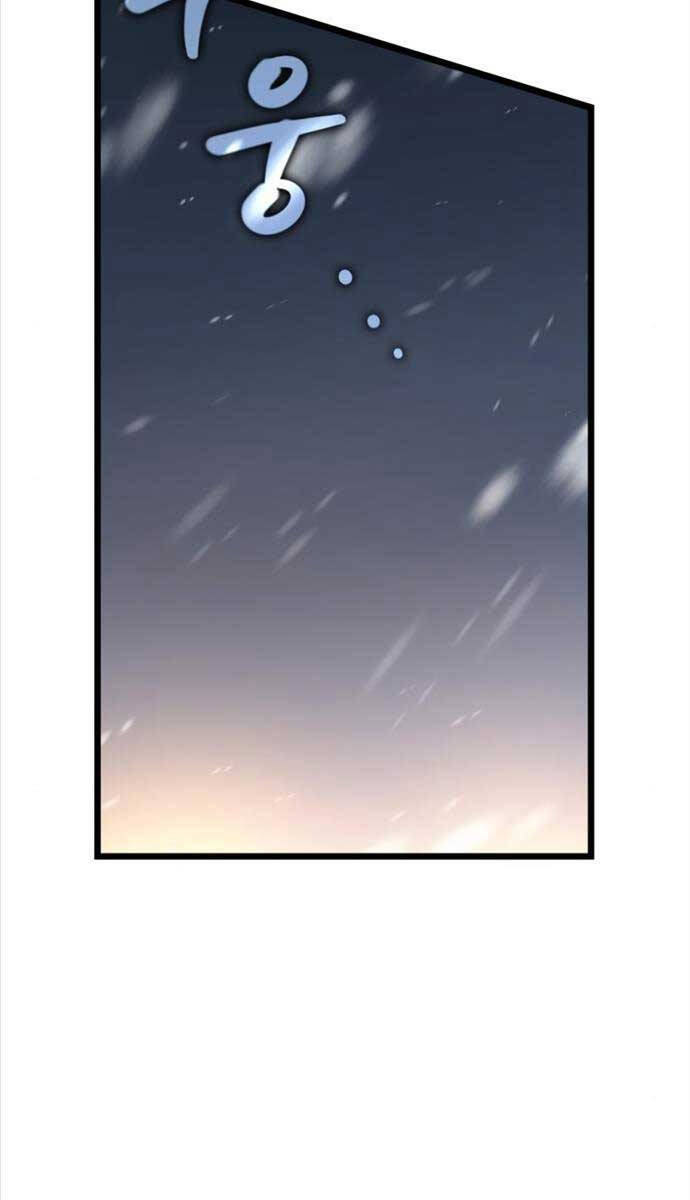 Thế Giới Sau Tận Thế chapter 104 - Upload bởi truyensieuhay.com