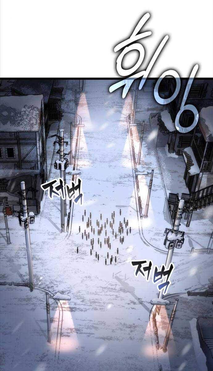 Thế Giới Sau Tận Thế chapter 104 - Upload bởi truyensieuhay.com