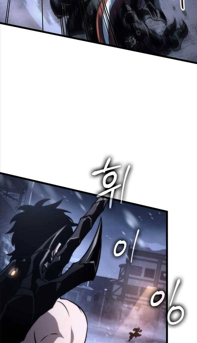 Thế Giới Sau Tận Thế chapter 104 - Upload bởi truyensieuhay.com