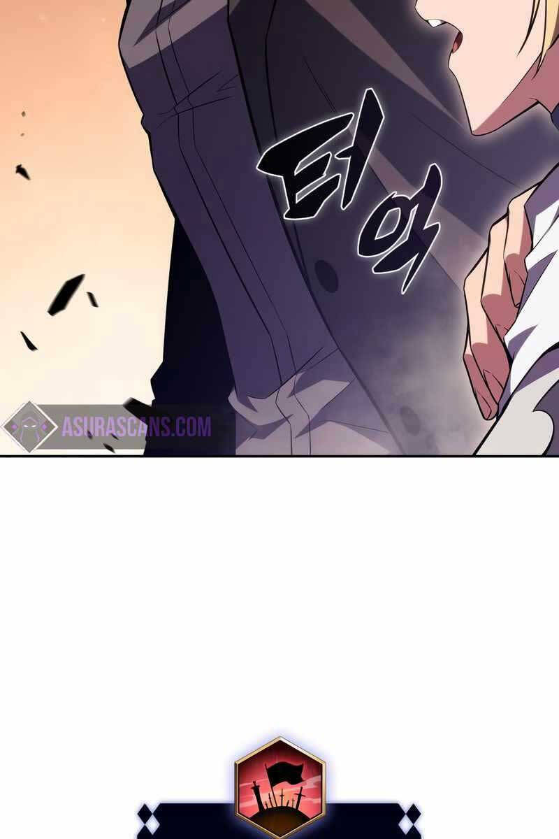 Người Chơi Mới Cấp Tối Đa chapter 104 - Upload bởi truyensieuhay.com