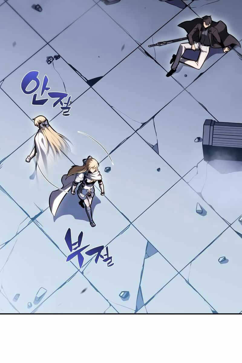 Người Chơi Mới Cấp Tối Đa chapter 105 - Upload bởi truyensieuhay.com