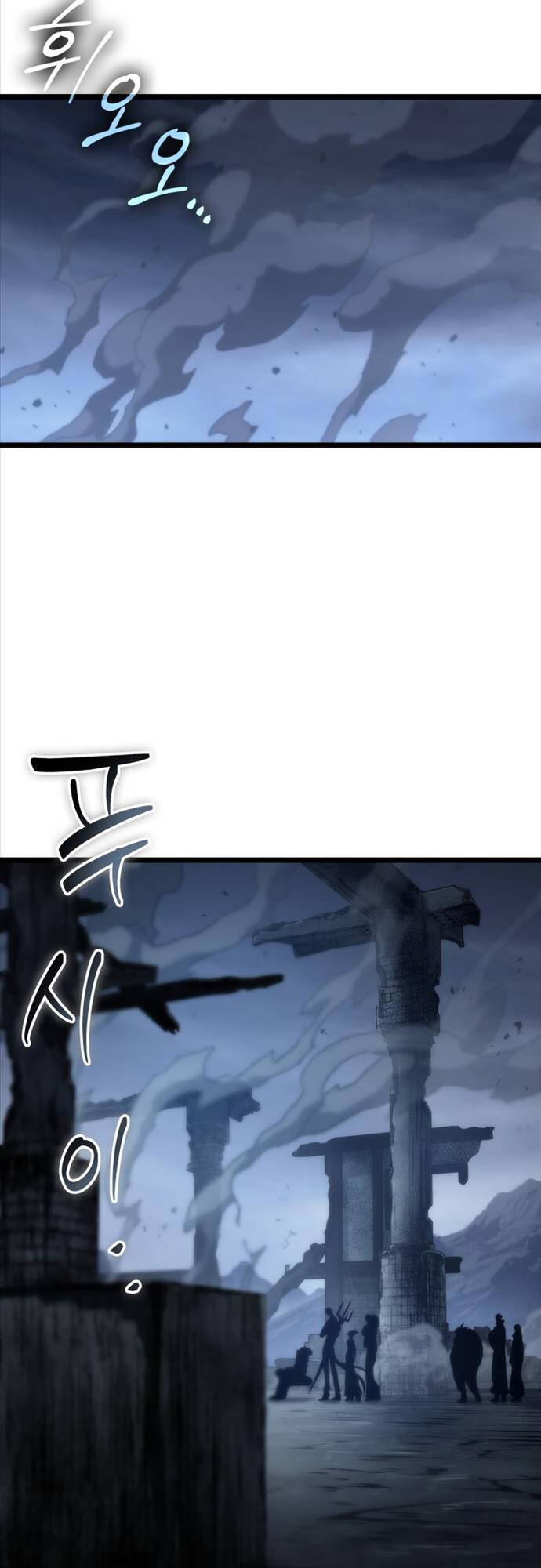 Thế Giới Sau Tận Thế chapter 108 - Upload bởi truyensieuhay.com