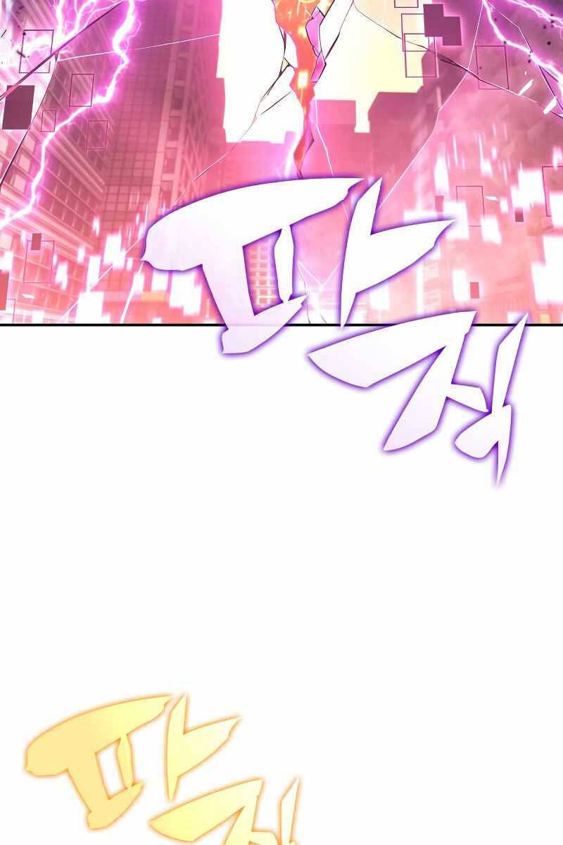 Người Chơi Mới Cấp Tối Đa chapter 106 - Upload bởi truyensieuhay.com