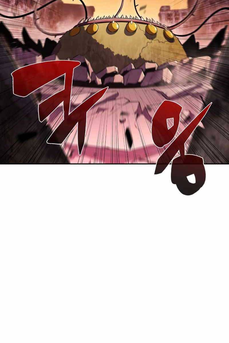 Người Chơi Mới Cấp Tối Đa chapter 106 - Upload bởi truyensieuhay.com