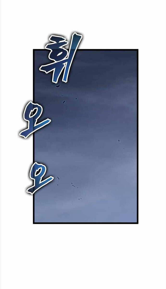 Thế Giới Sau Tận Thế chapter 109 - Upload bởi truyensieuhay.com