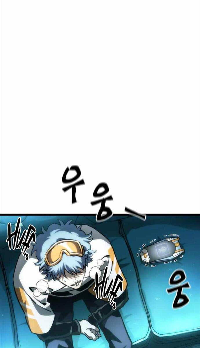 Thế Giới Sau Tận Thế chapter 109 - Upload bởi truyensieuhay.com