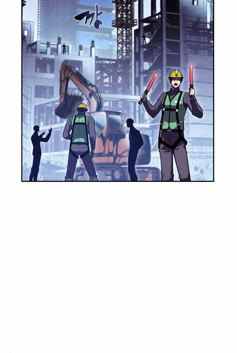 Người Chơi Mới Cấp Tối Đa chapter 108 - Upload bởi truyensieuhay.com