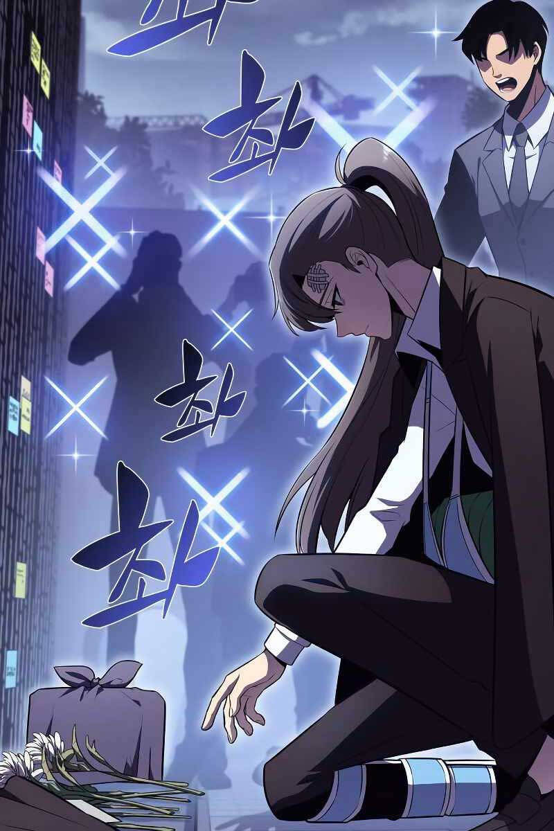 Người Chơi Mới Cấp Tối Đa chapter 108 - Upload bởi truyensieuhay.com
