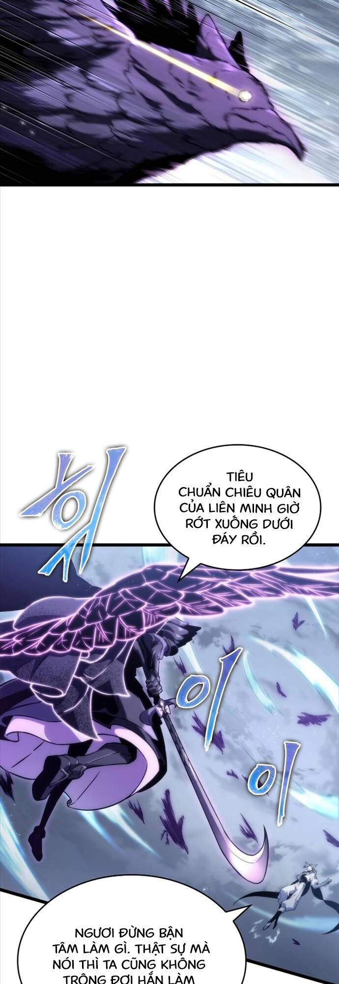 Thế Giới Sau Tận Thế chapter 112 - Upload bởi truyensieuhay.com