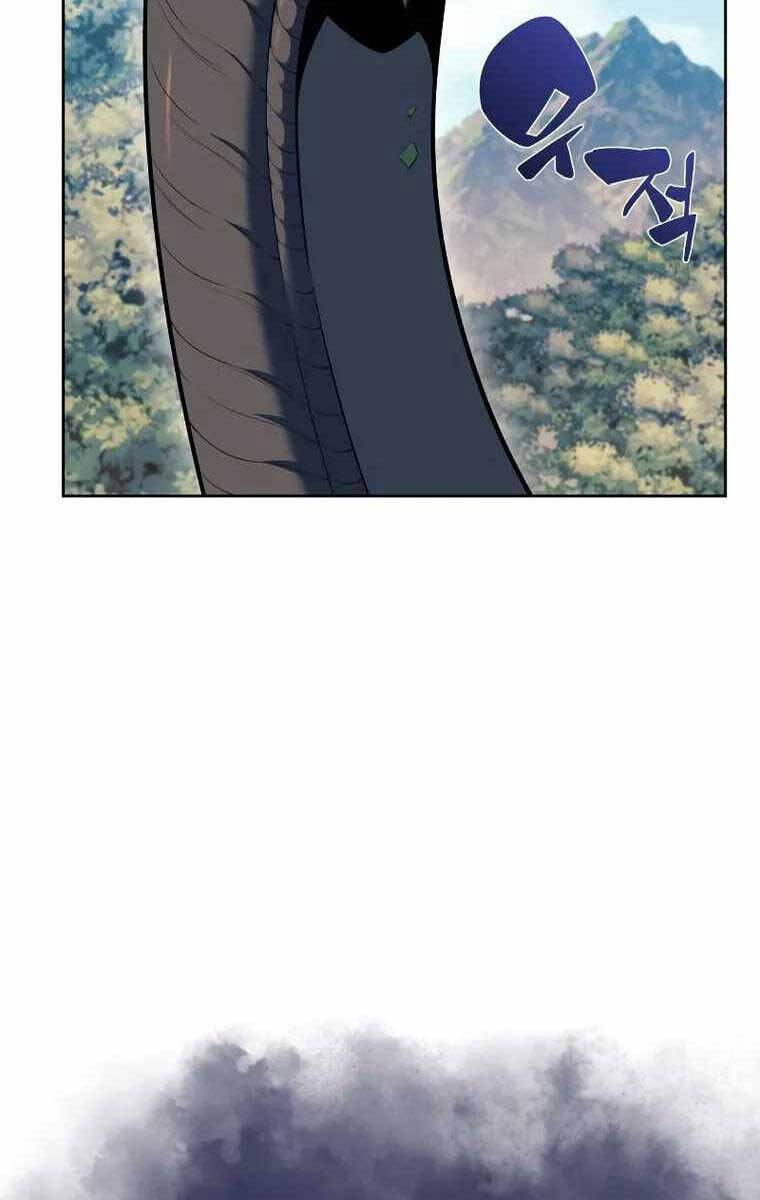 Người Chơi Mới Cấp Tối Đa chapter 109 - Upload bởi truyensieuhay.com