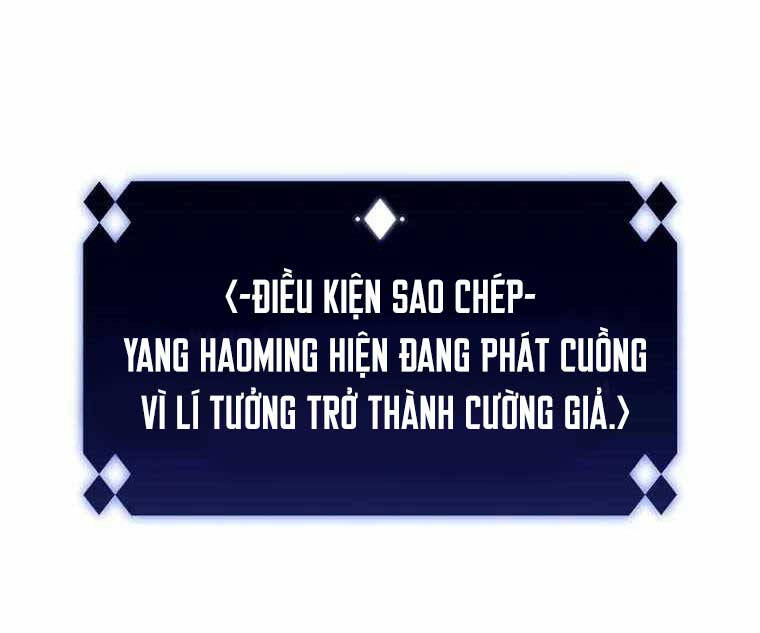 Người Chơi Mới Cấp Tối Đa chapter 109 - Upload bởi truyensieuhay.com