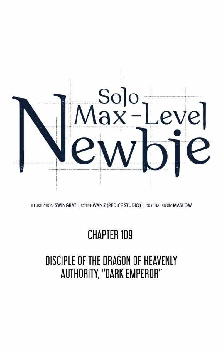 Người Chơi Mới Cấp Tối Đa chapter 109 - Upload bởi truyensieuhay.com