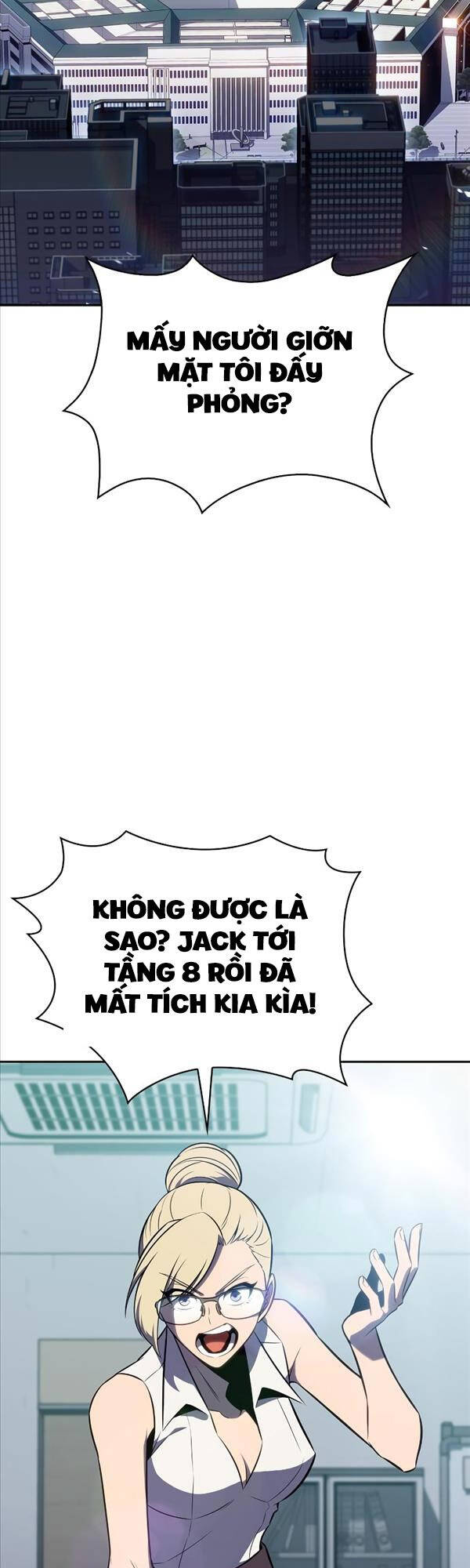 Người Chơi Mới Cấp Tối Đa chapter 112 - Upload bởi truyensieuhay.com