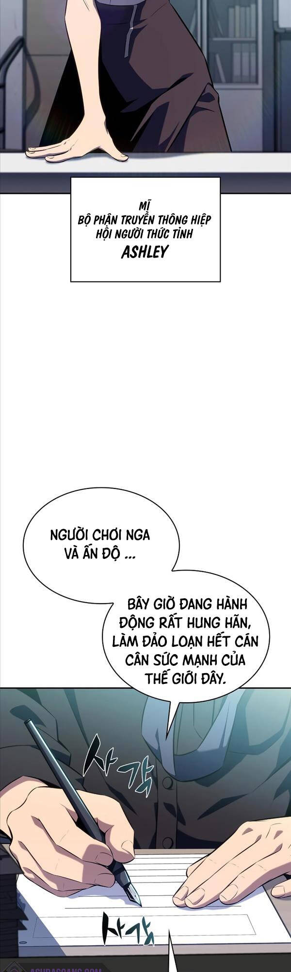 Người Chơi Mới Cấp Tối Đa chapter 112 - Upload bởi truyensieuhay.com