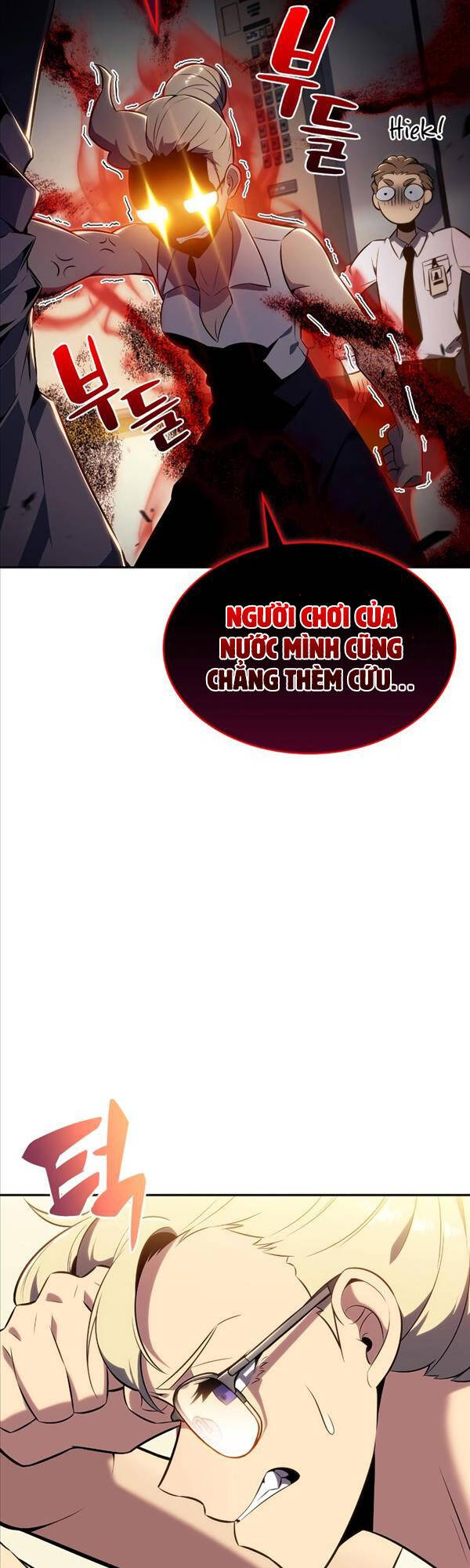 Người Chơi Mới Cấp Tối Đa chapter 112 - Upload bởi truyensieuhay.com