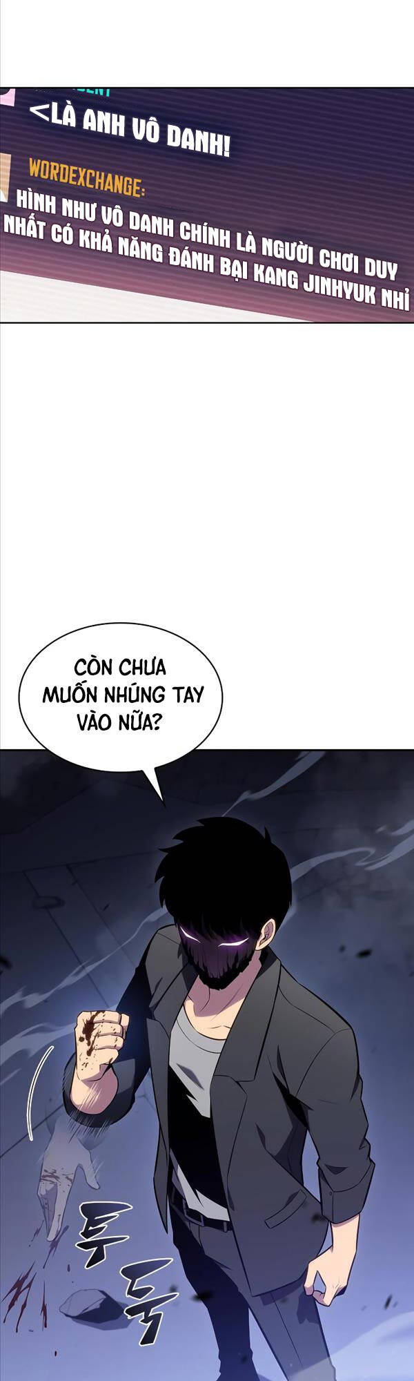 Người Chơi Mới Cấp Tối Đa chapter 112 - Upload bởi truyensieuhay.com