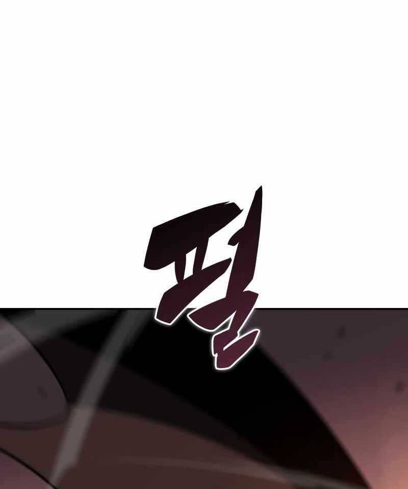 Người Chơi Mới Cấp Tối Đa chapter 113 - Upload bởi truyensieuhay.com