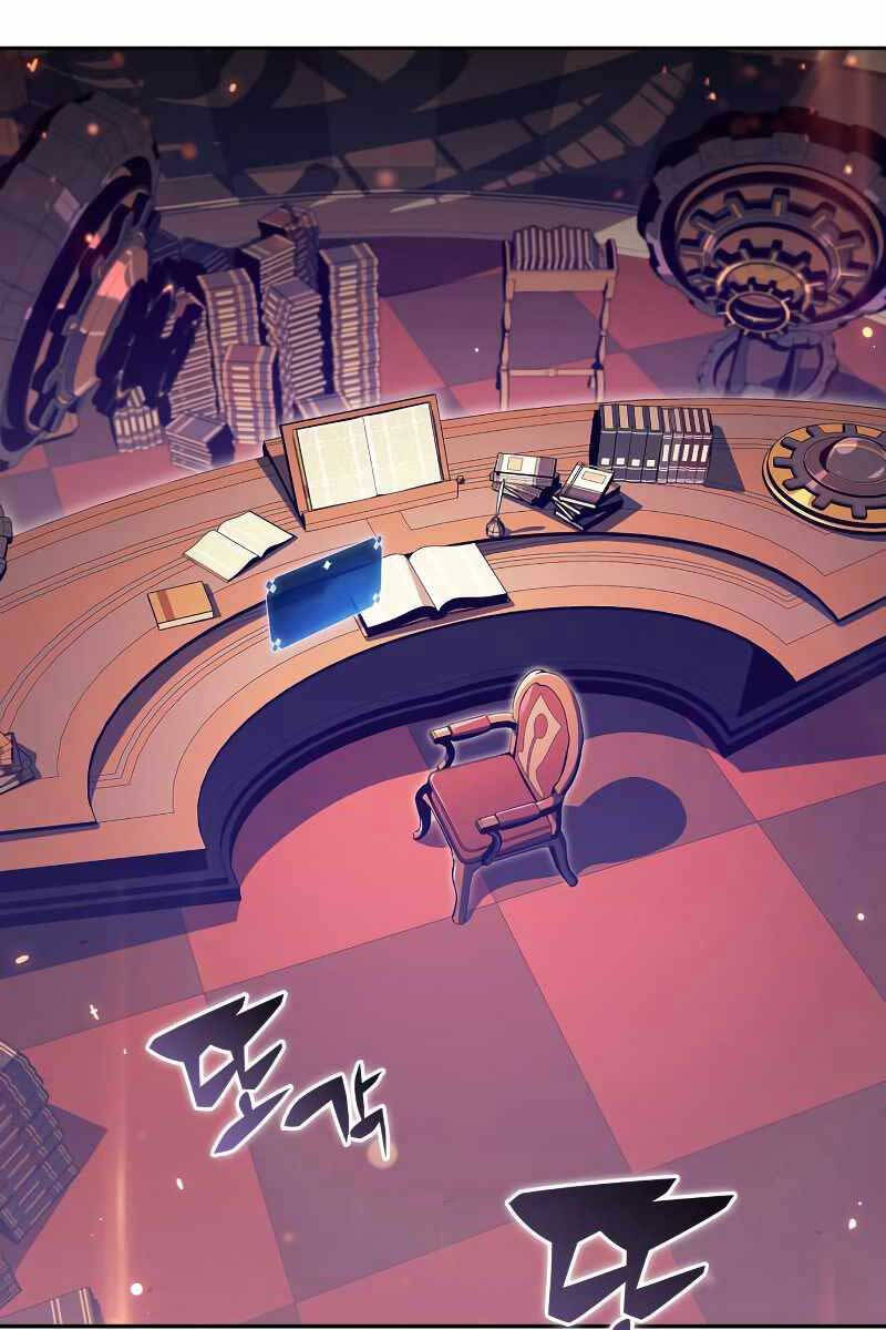 Người Chơi Mới Cấp Tối Đa chapter 113 - Upload bởi truyensieuhay.com