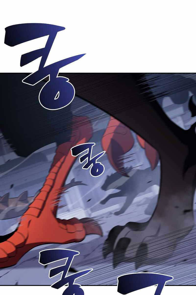Người Chơi Mới Cấp Tối Đa chapter 113 - Upload bởi truyensieuhay.com