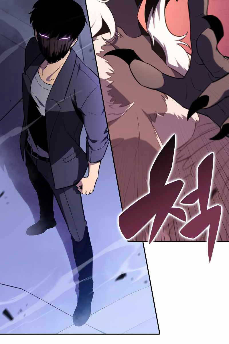 Người Chơi Mới Cấp Tối Đa chapter 113 - Upload bởi truyensieuhay.com