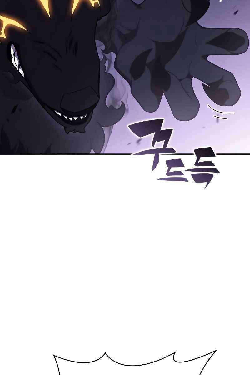 Người Chơi Mới Cấp Tối Đa chapter 113 - Upload bởi truyensieuhay.com