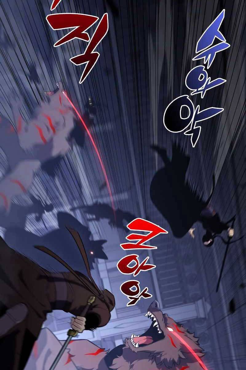 Người Chơi Mới Cấp Tối Đa chapter 113 - Upload bởi truyensieuhay.com
