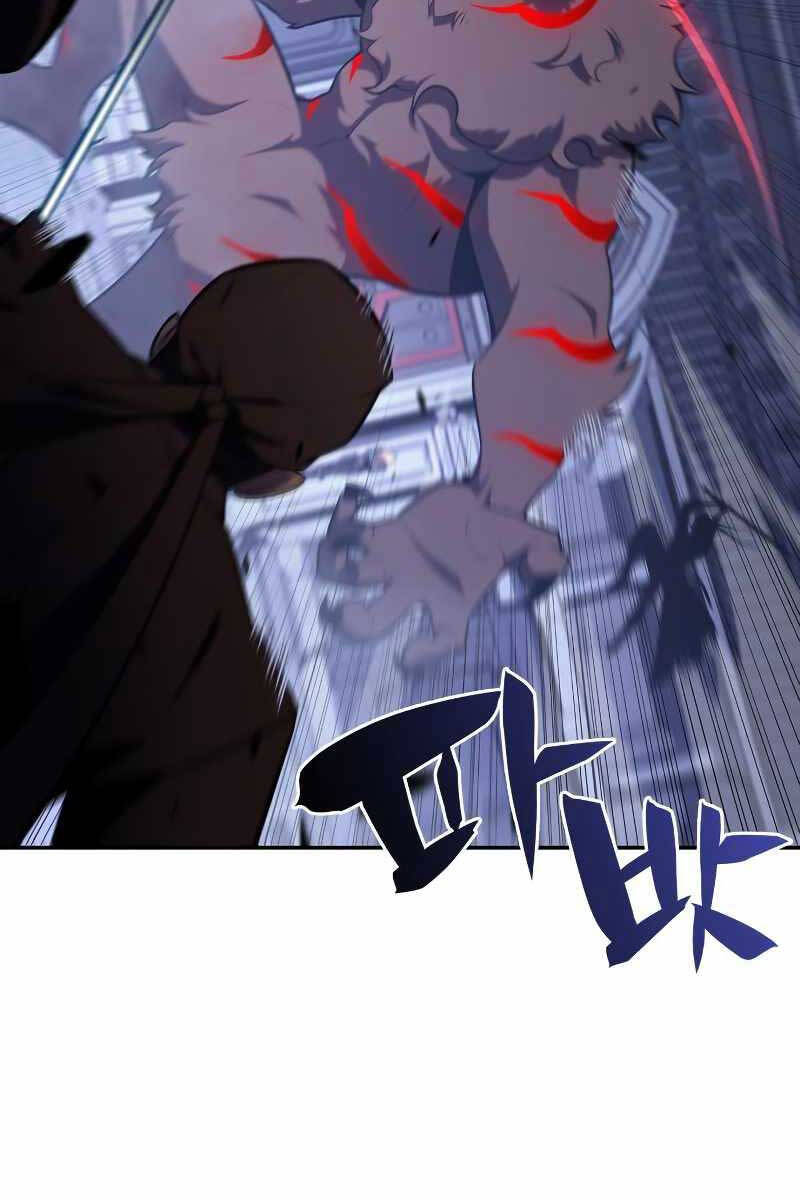 Người Chơi Mới Cấp Tối Đa chapter 113 - Upload bởi truyensieuhay.com