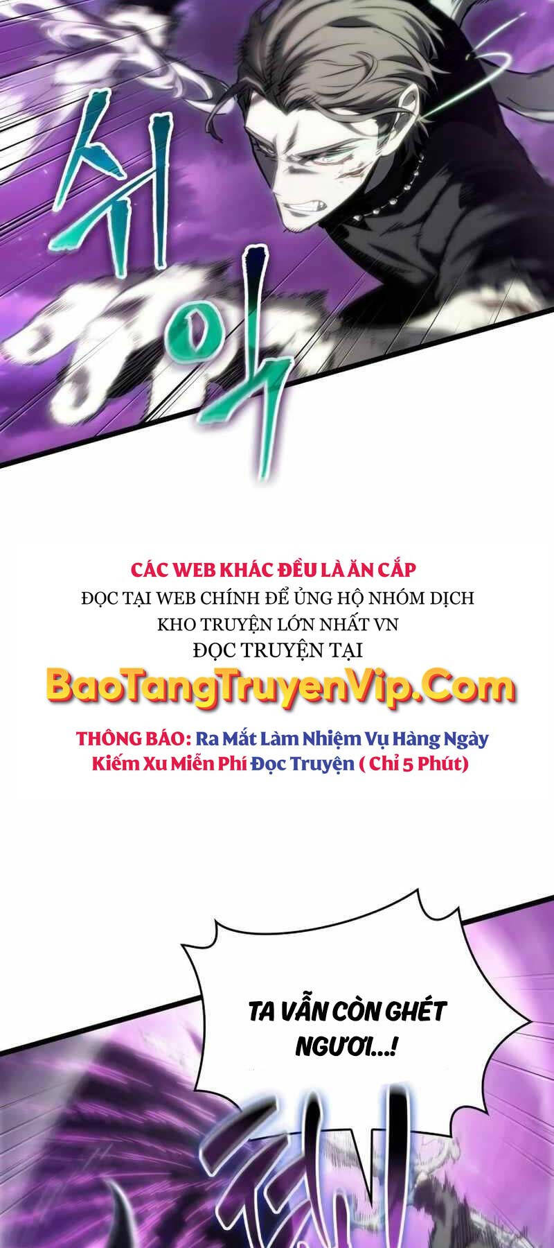 Thế Giới Sau Tận Thế chapter 122 - Upload bởi truyensieuhay.com